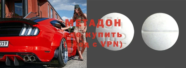соль ск Горно-Алтайск